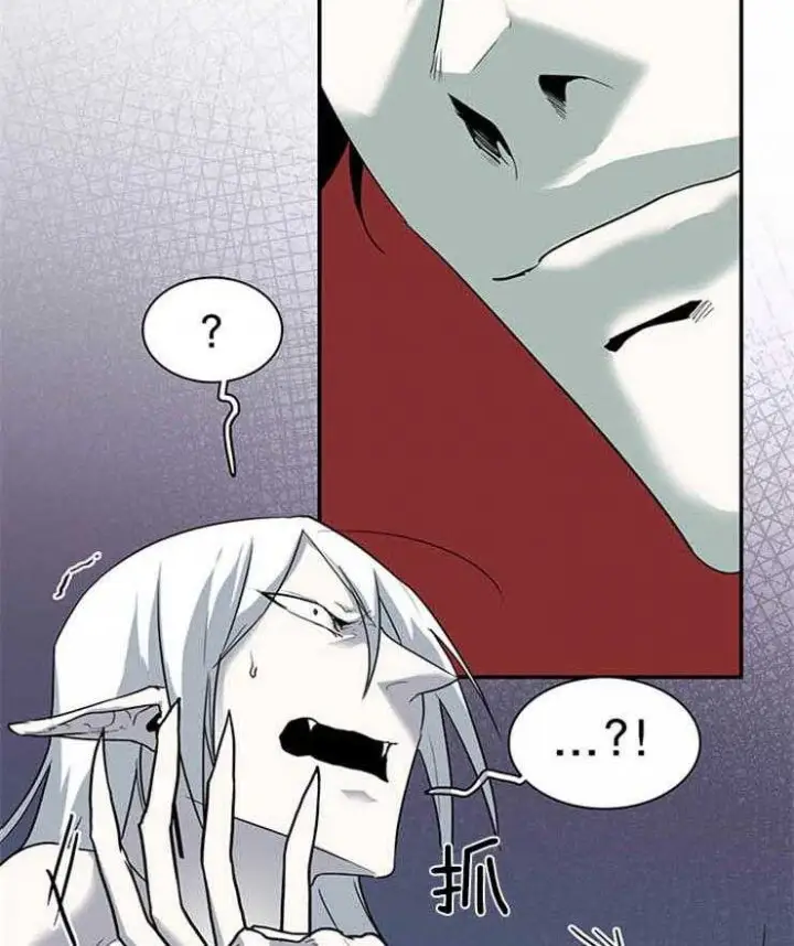 第166话 第2页