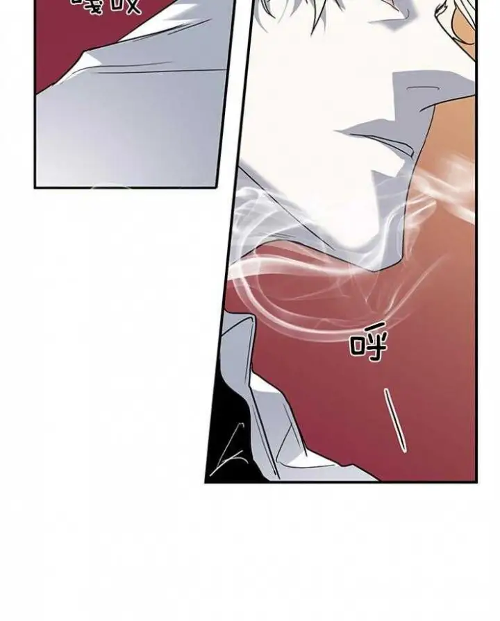 第167话 第9页