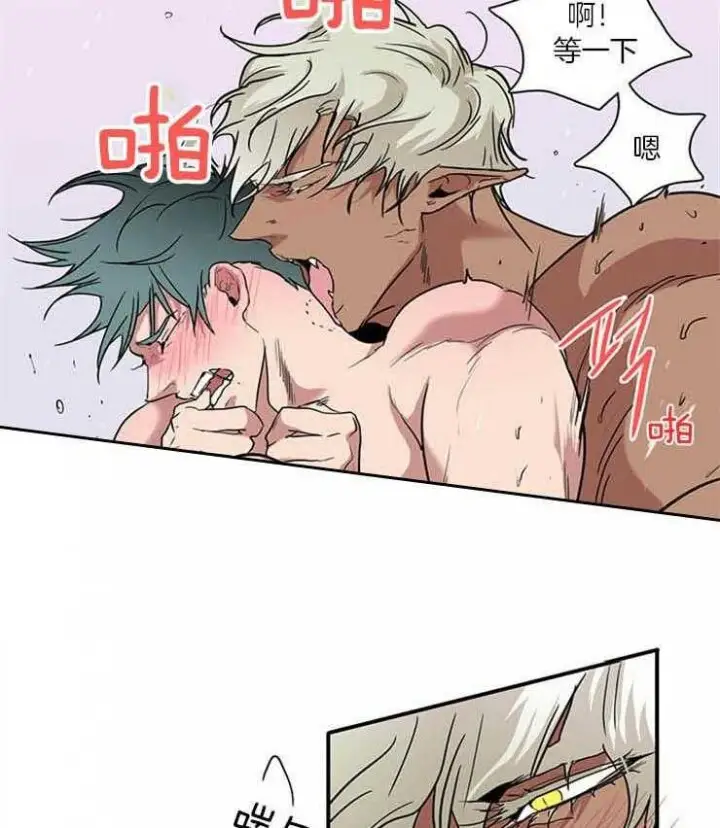 第168话 第13页