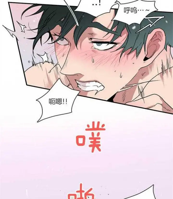 第168话 第12页