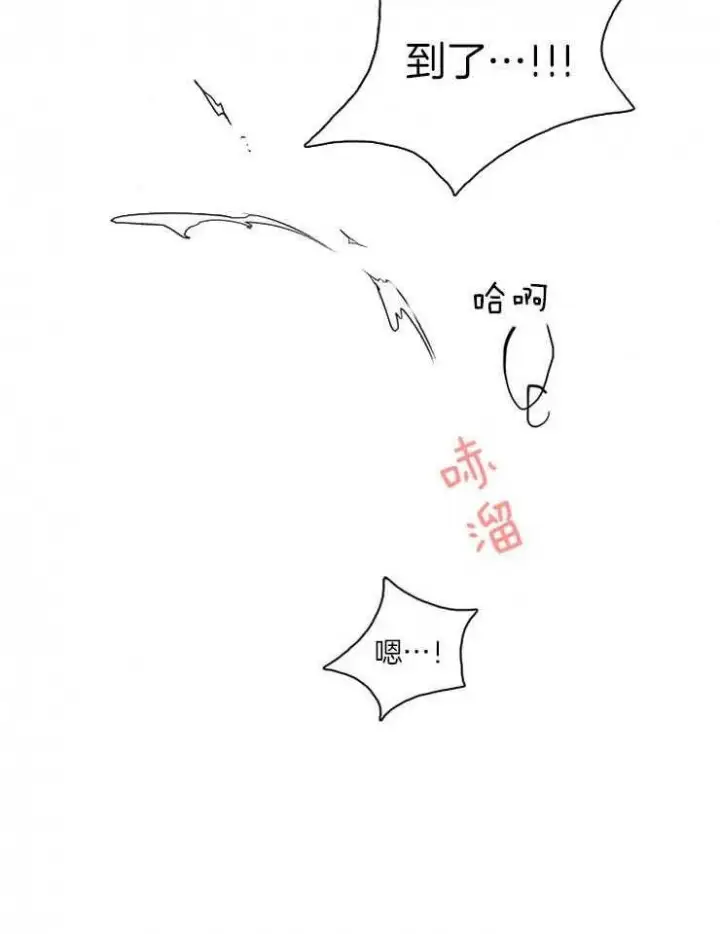 第168话 第15页