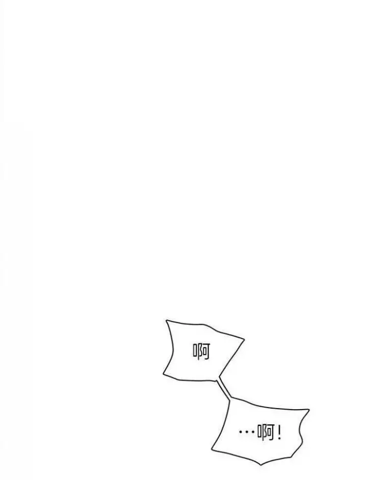 第168话 第10页