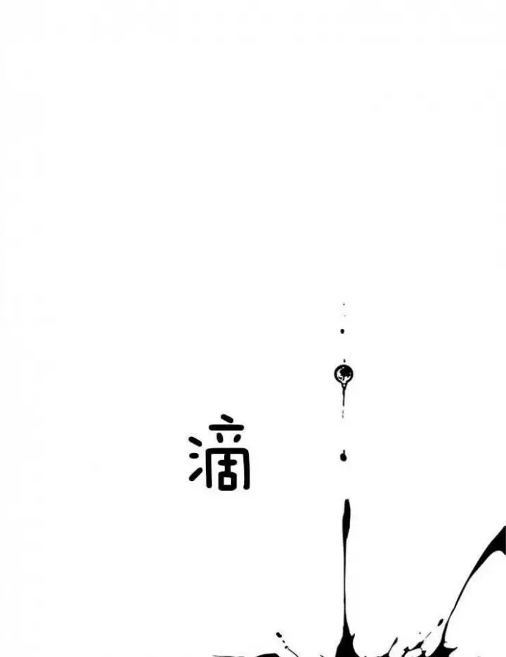 第168话 第22页