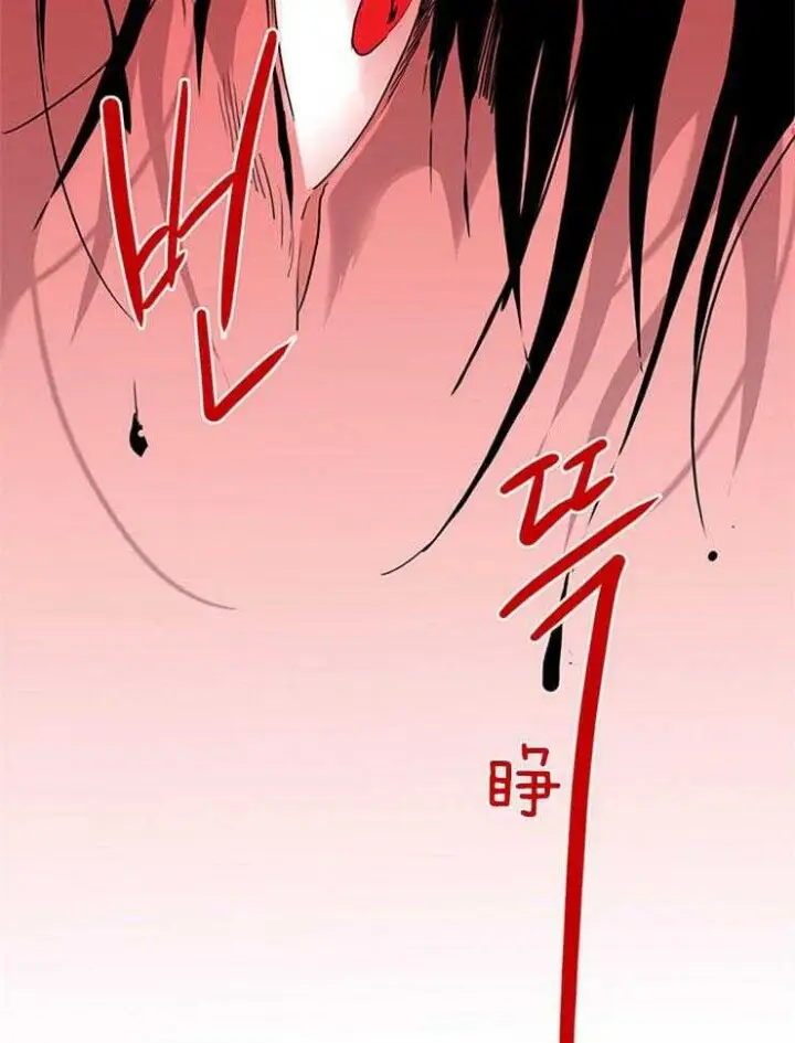 第168话 第31页