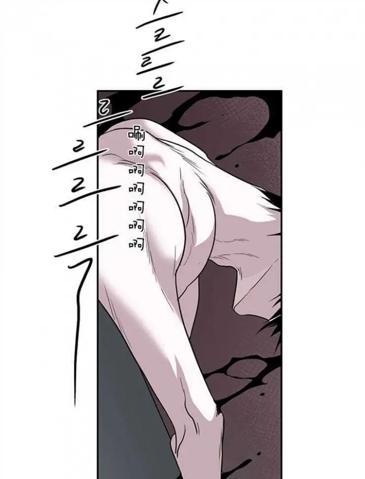 第168话 第24页