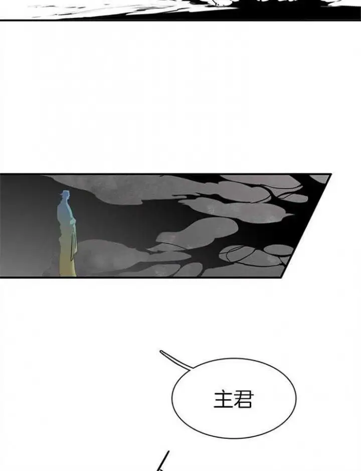 第168话 第23页