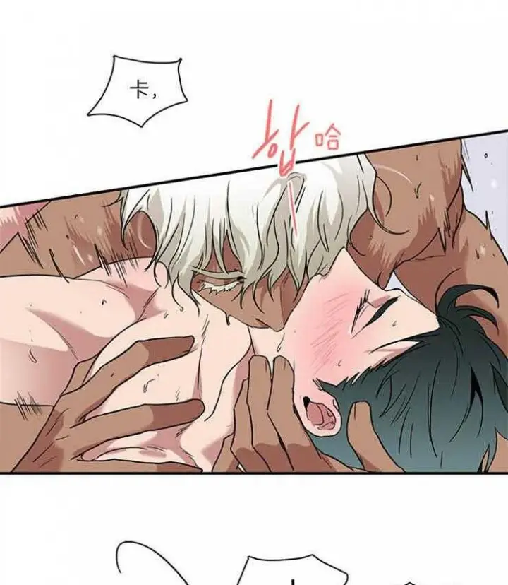 第168话 第11页