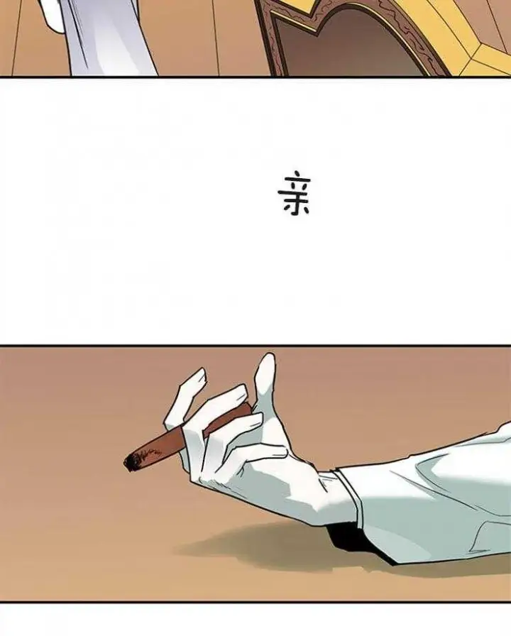 第169话28