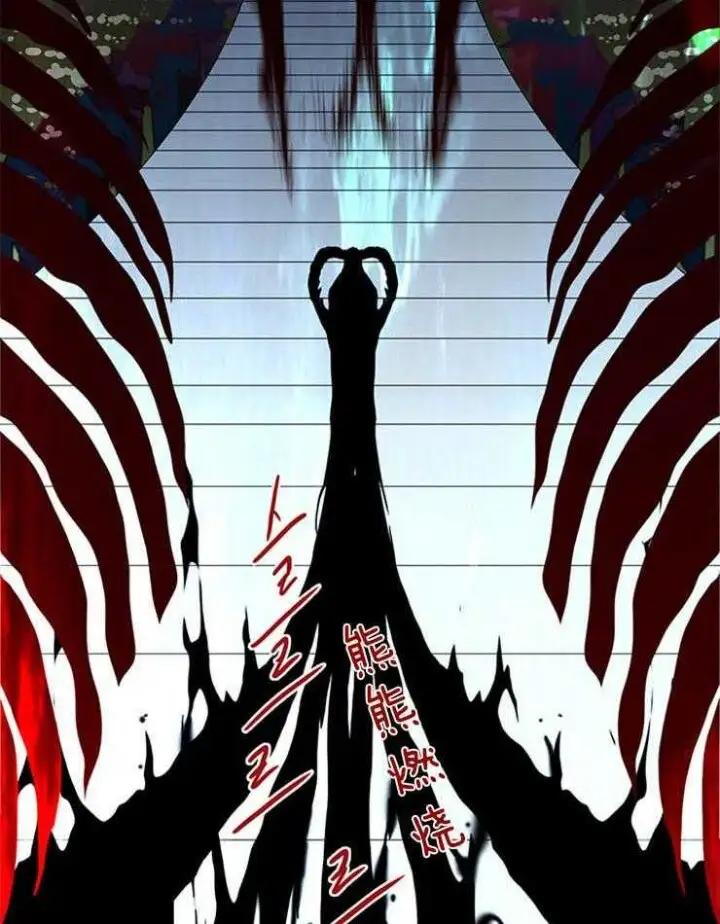 第170话 第22页