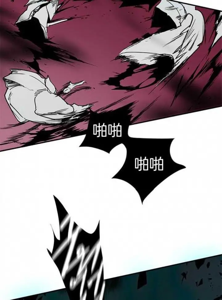 第170话 第30页
