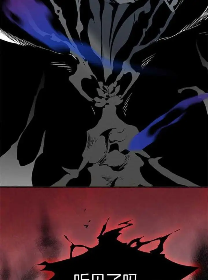第170话 第26页