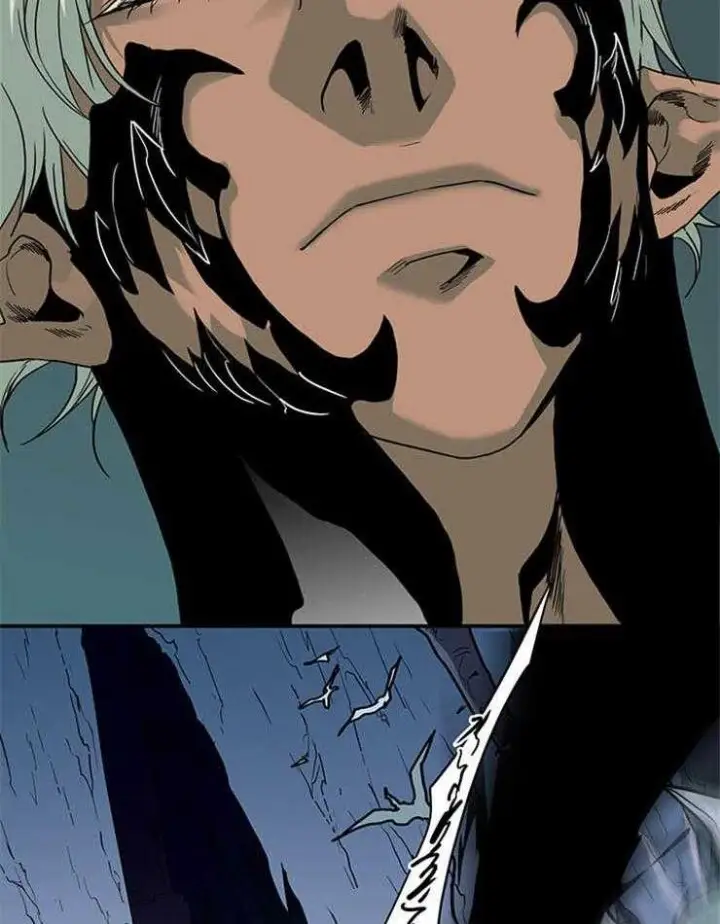 第170话 第16页