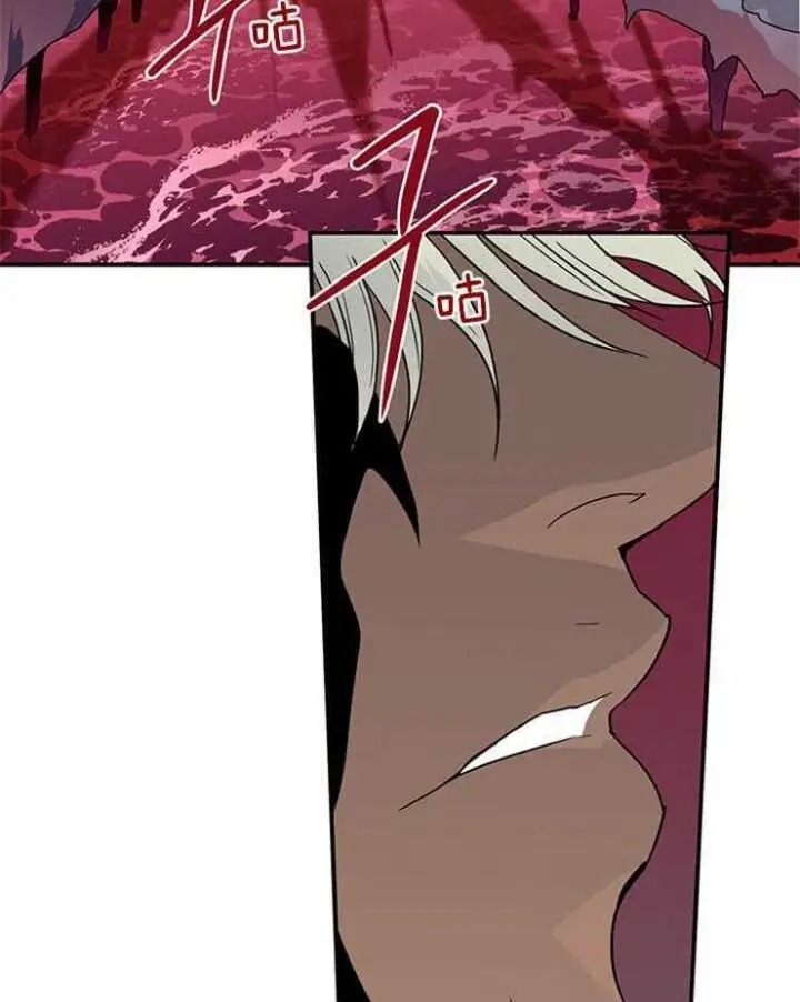 第170话 第11页