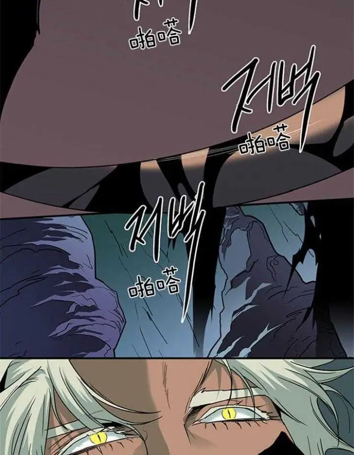 第170话 第15页