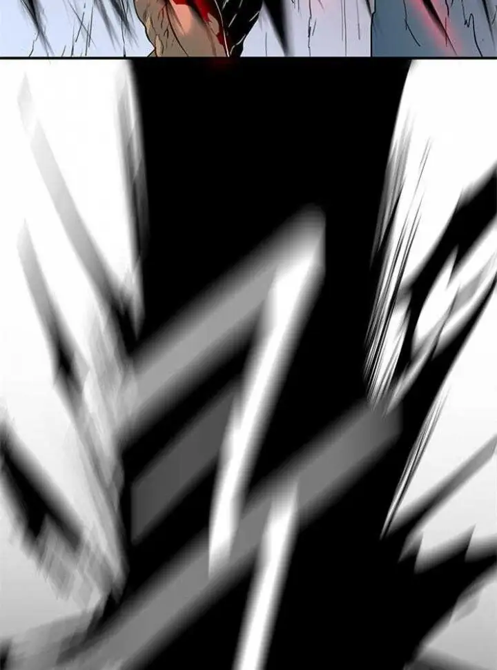 第171话 第9页