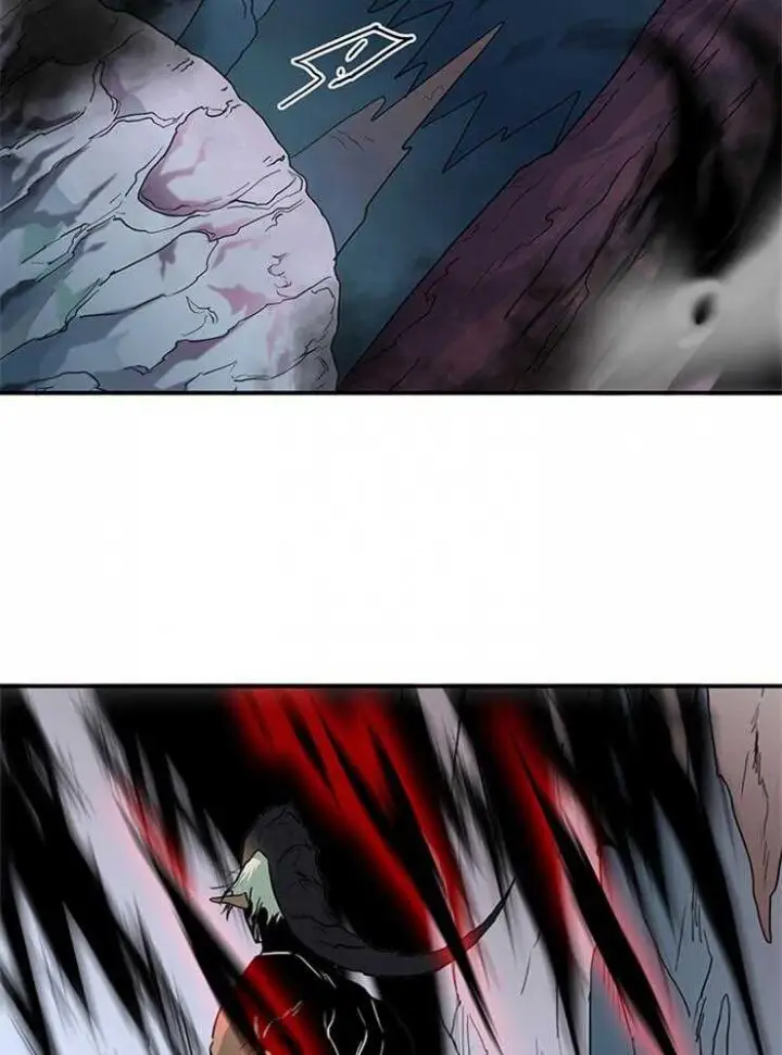 第171话 第8页