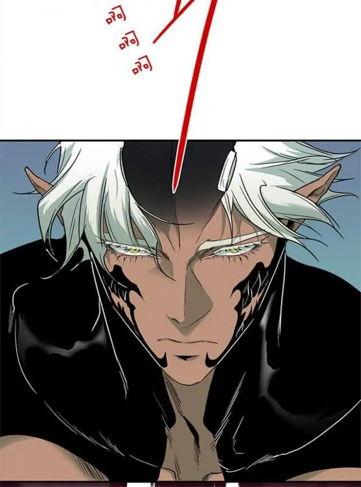 第171话 第3页