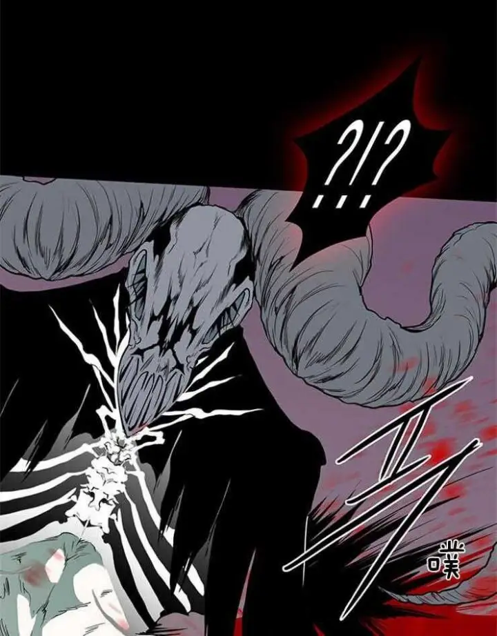 第172话 第27页