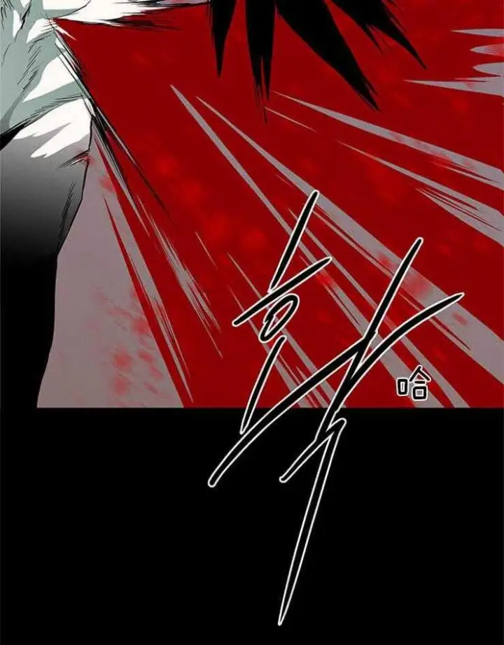 第172话 第28页
