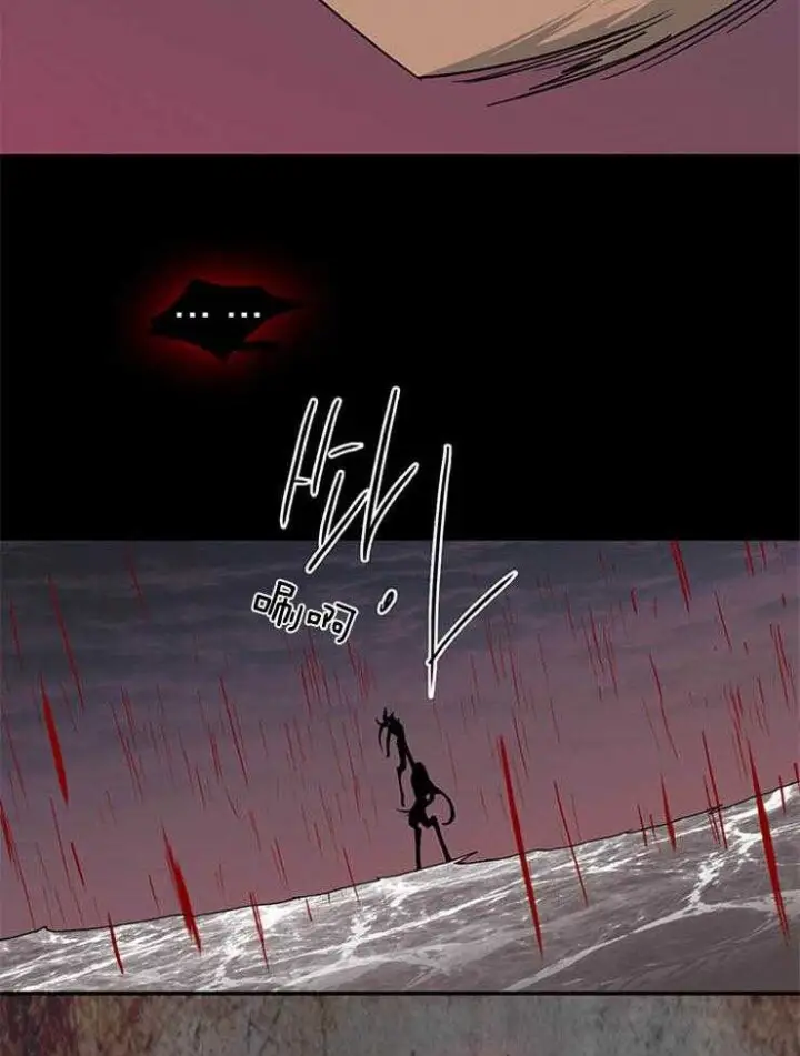 第173话 第35页
