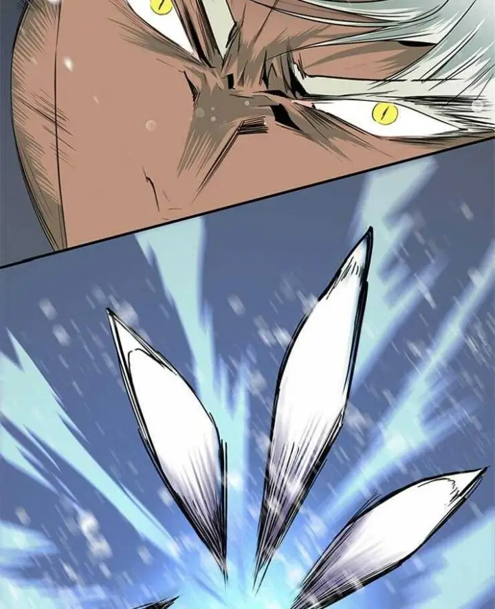 第173话 第17页