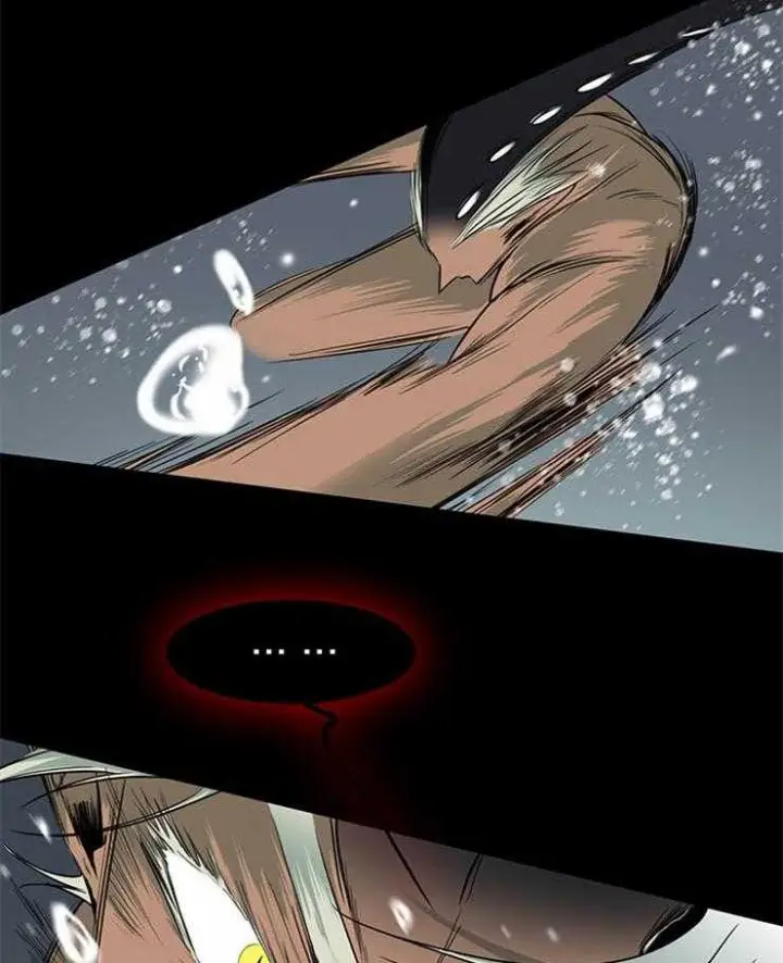 第173话 第16页