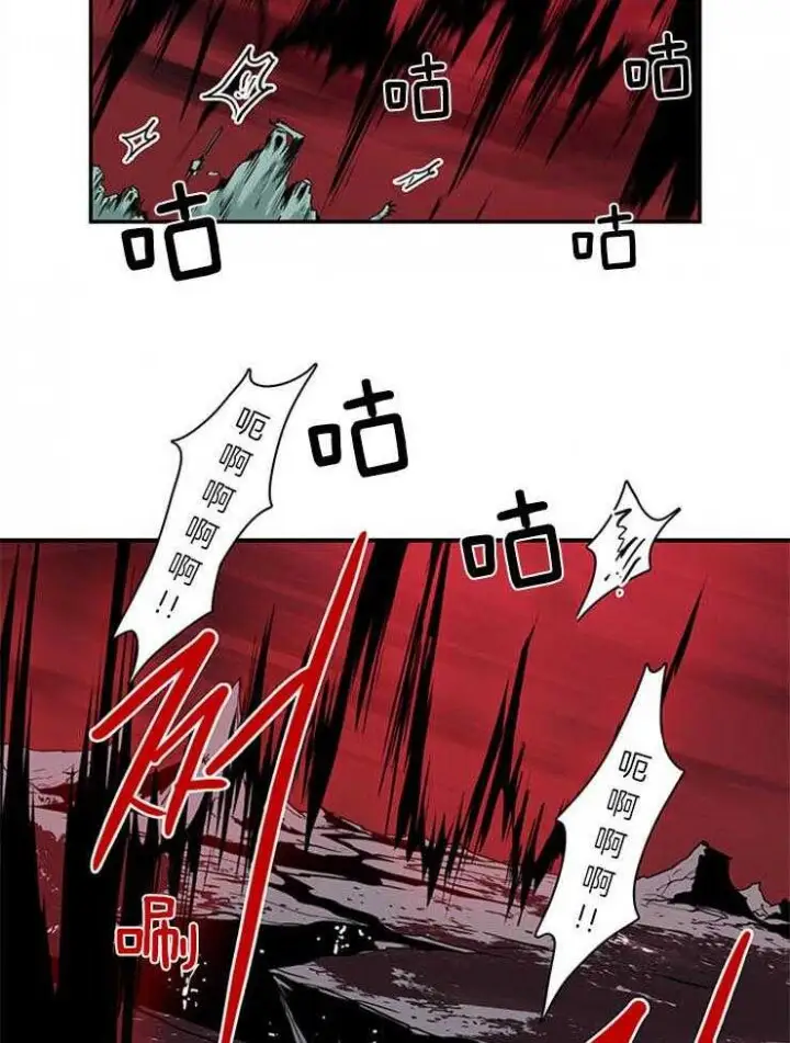 第173话 第31页