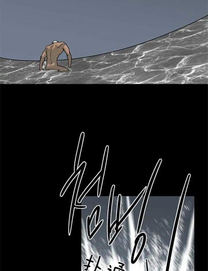 第174话 第22页