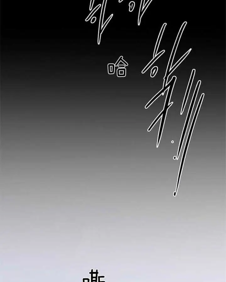 第174话 第37页