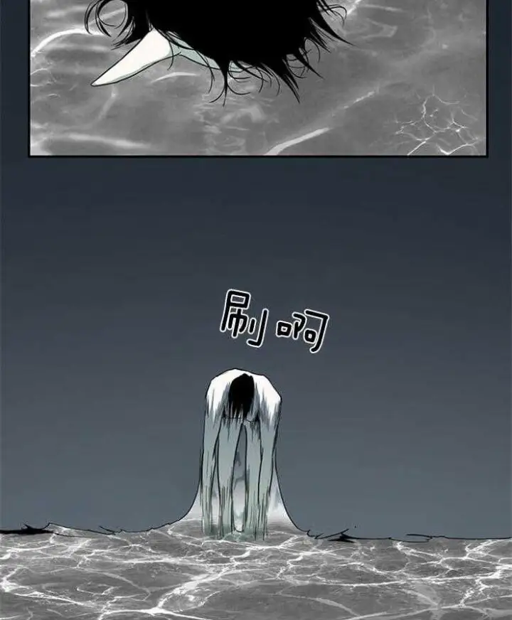 第174话 第27页