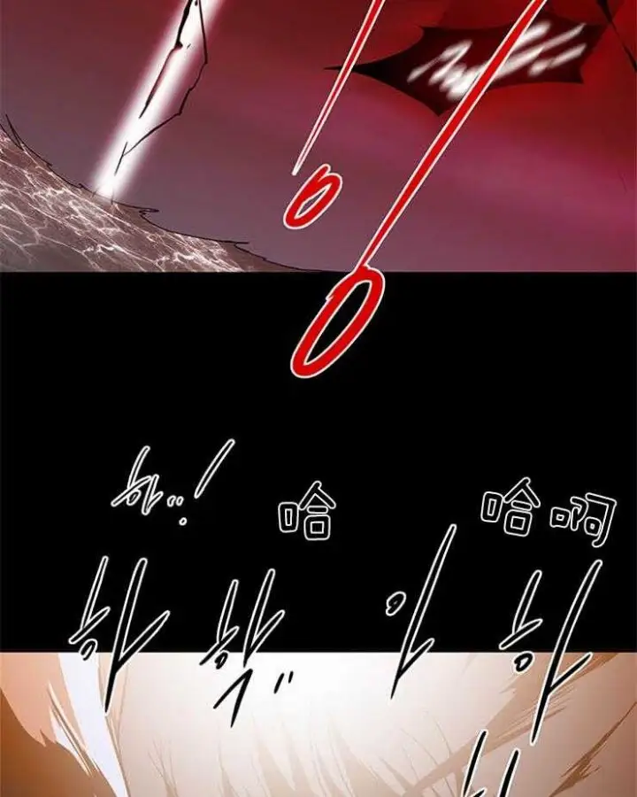 第174话 第35页