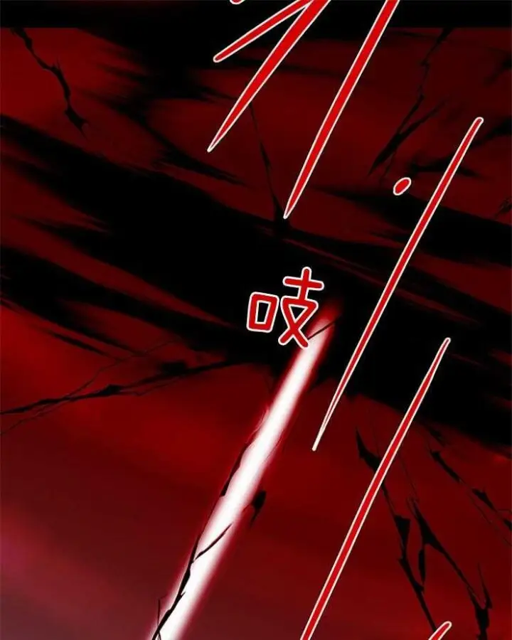 第174话 第34页