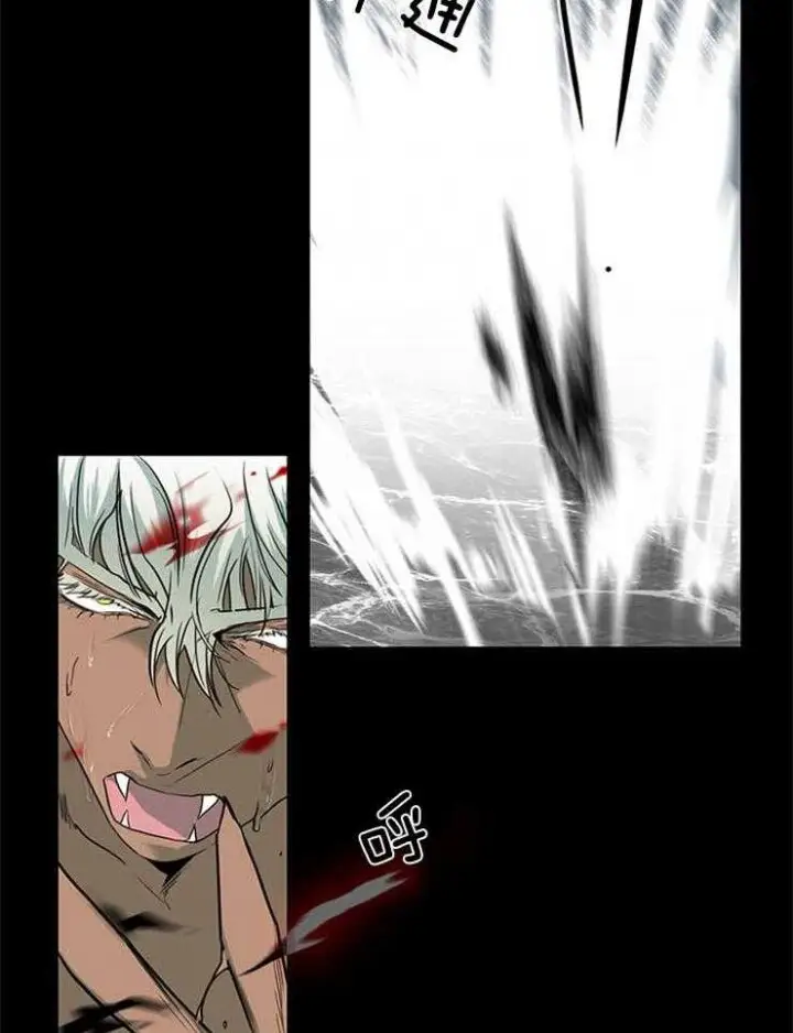 第174话 第23页