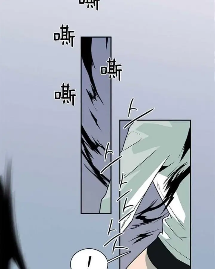 第174话 第38页