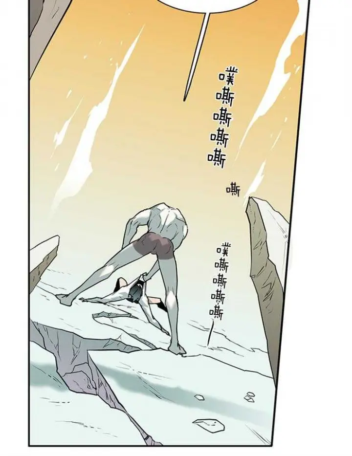 第175话 第19页