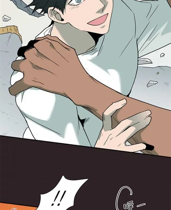 第175话 第49页
