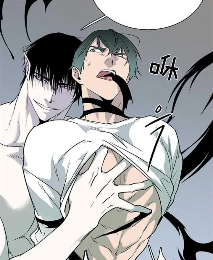 第175话 第57页