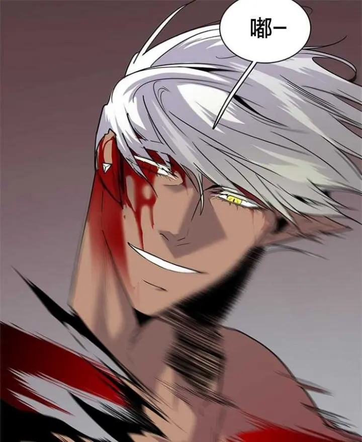 第175话 第51页