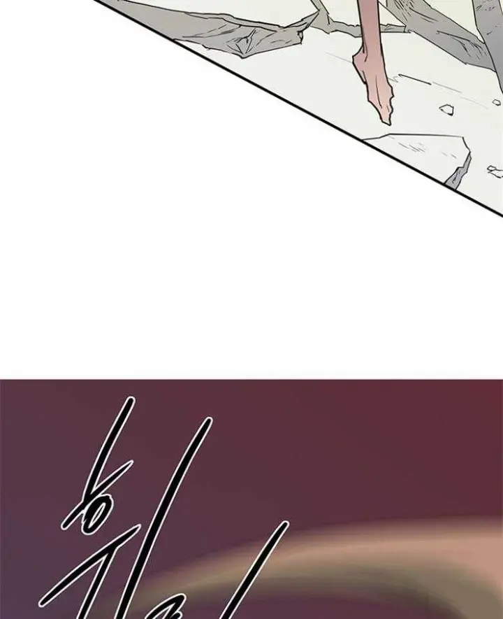 第175话 第43页