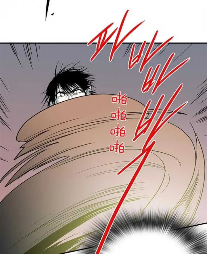 第175话 第46页