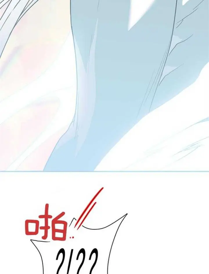 第175话 第36页