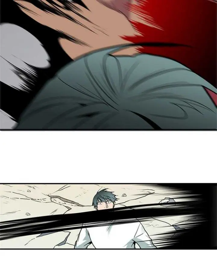 第175话 第52页