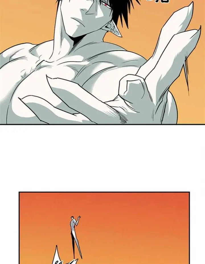 第175话 第14页