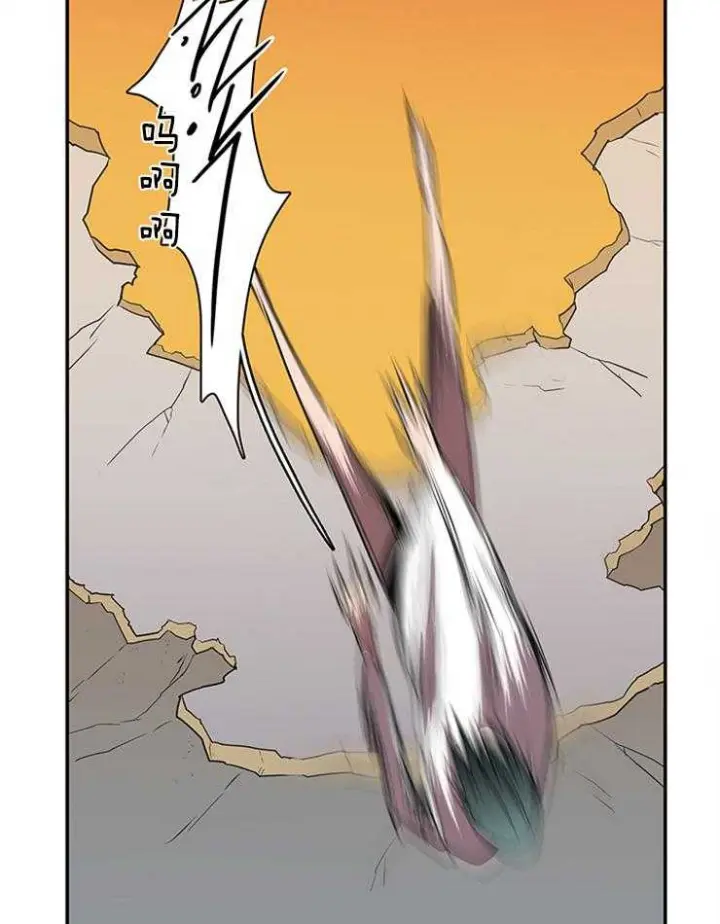 第175话 第15页