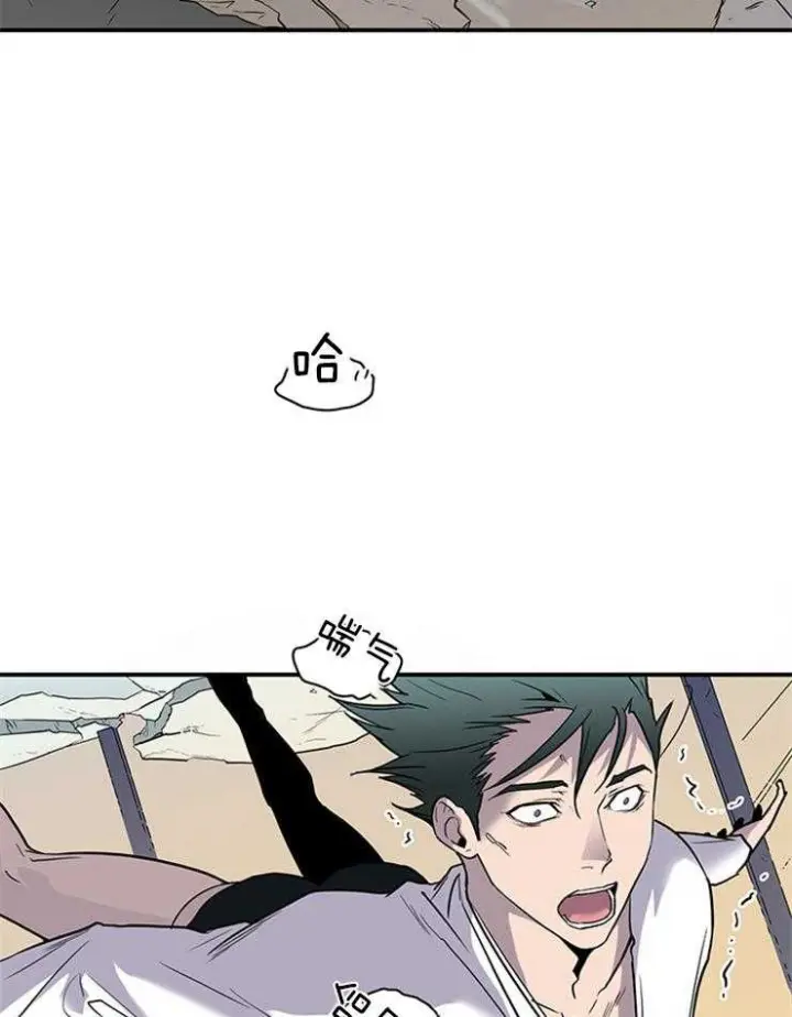 第175话 第17页