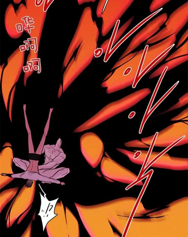 第175话 第25页