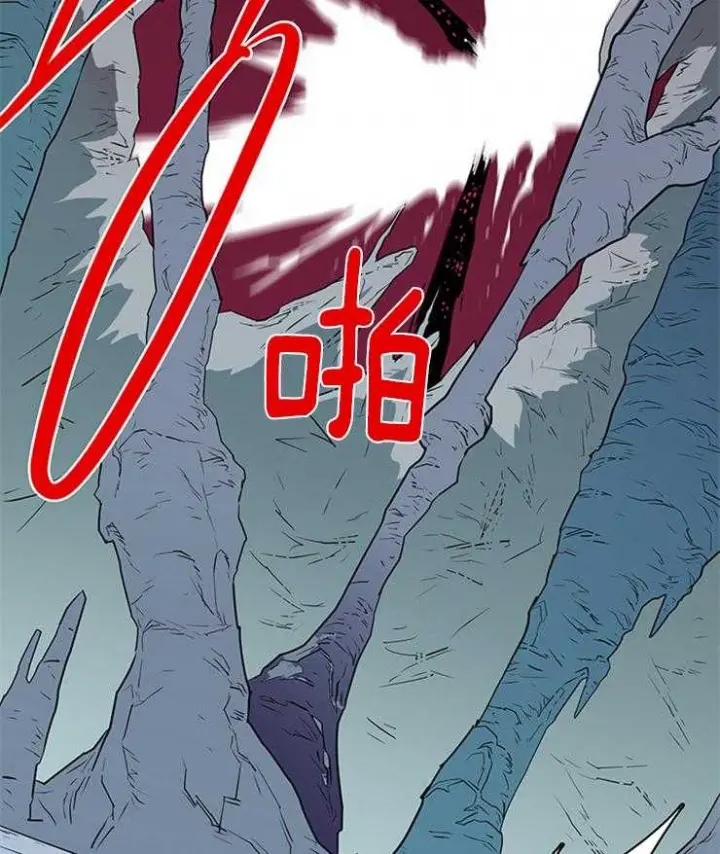第175话 第6页