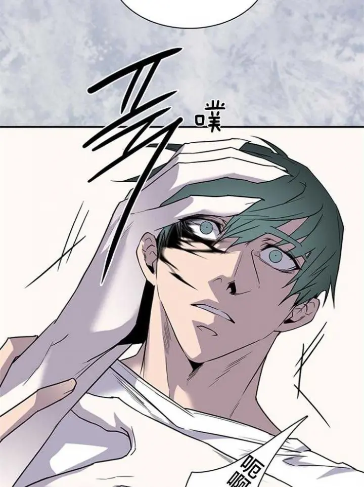 第176话 第15页