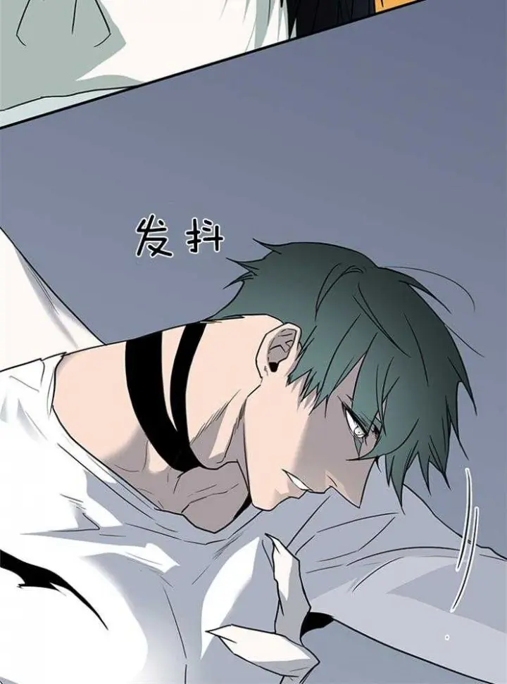 第176话 第21页