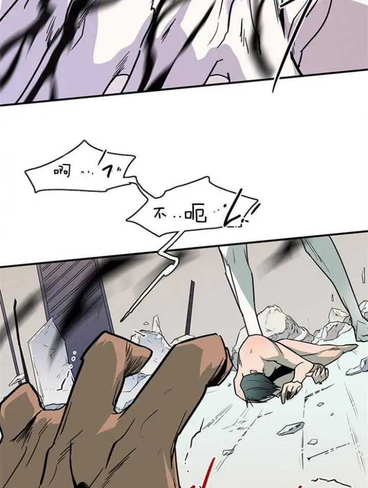 第177话 第25页